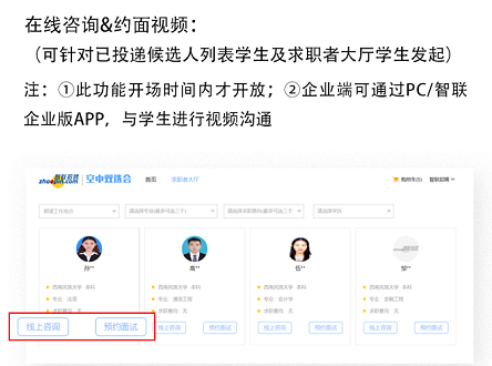 weaver.file (3).png weaver.file (3).png