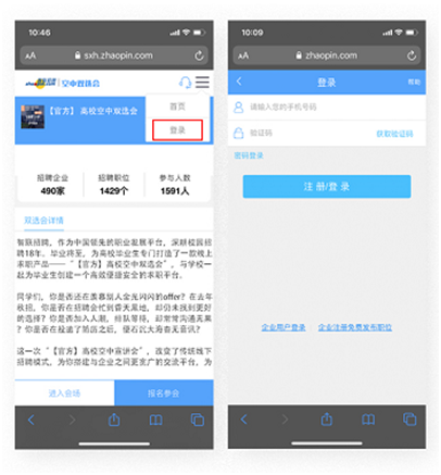 1585536739(1).jpg 1585536739(1).jpg