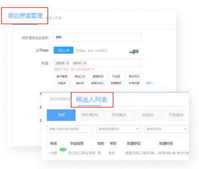 weaver.file (2).png weaver.file (2).png